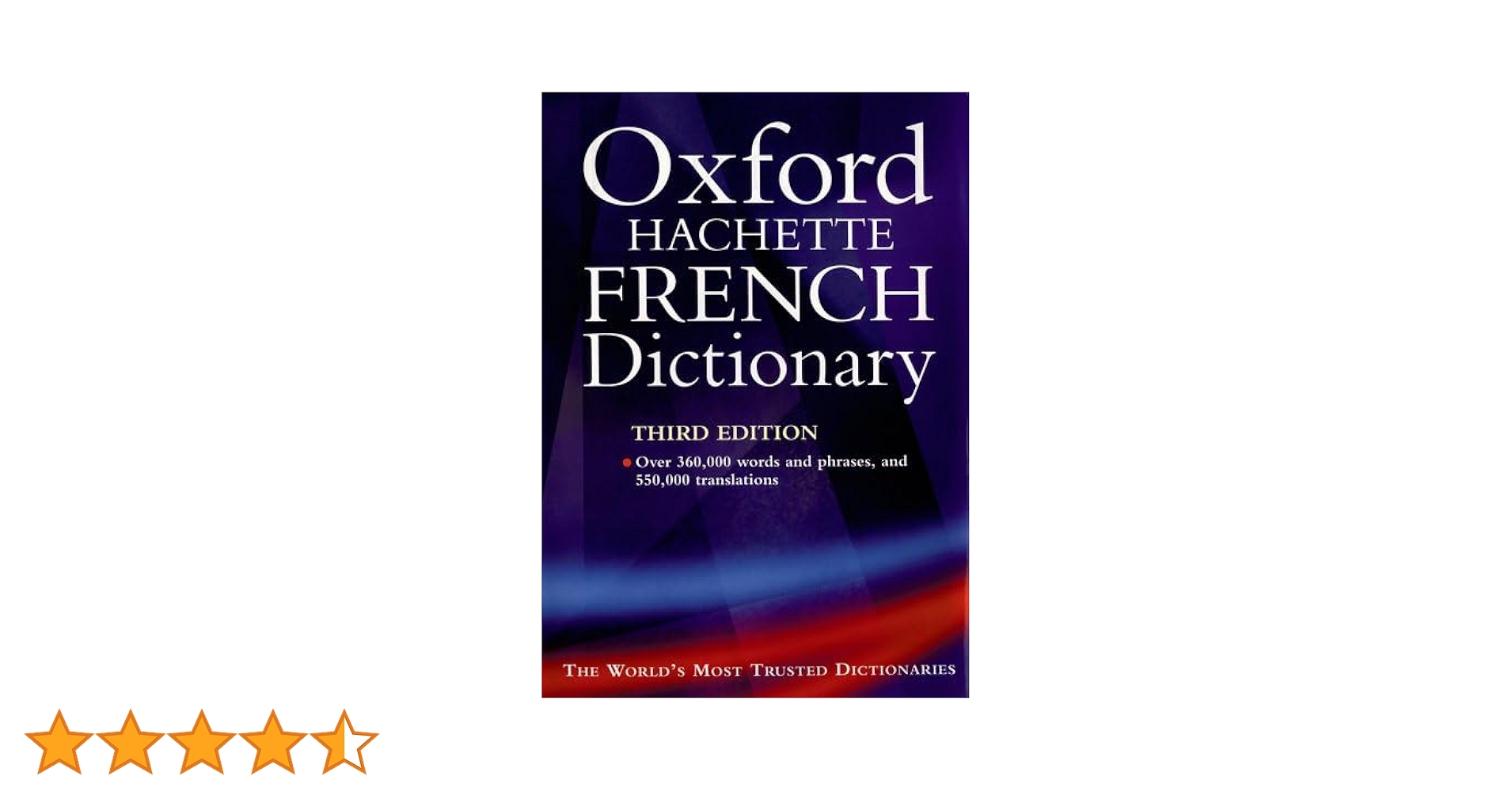 洋書 Oxford Hachette French Dictionary The Oxford-Hachette French dictionary: French-English